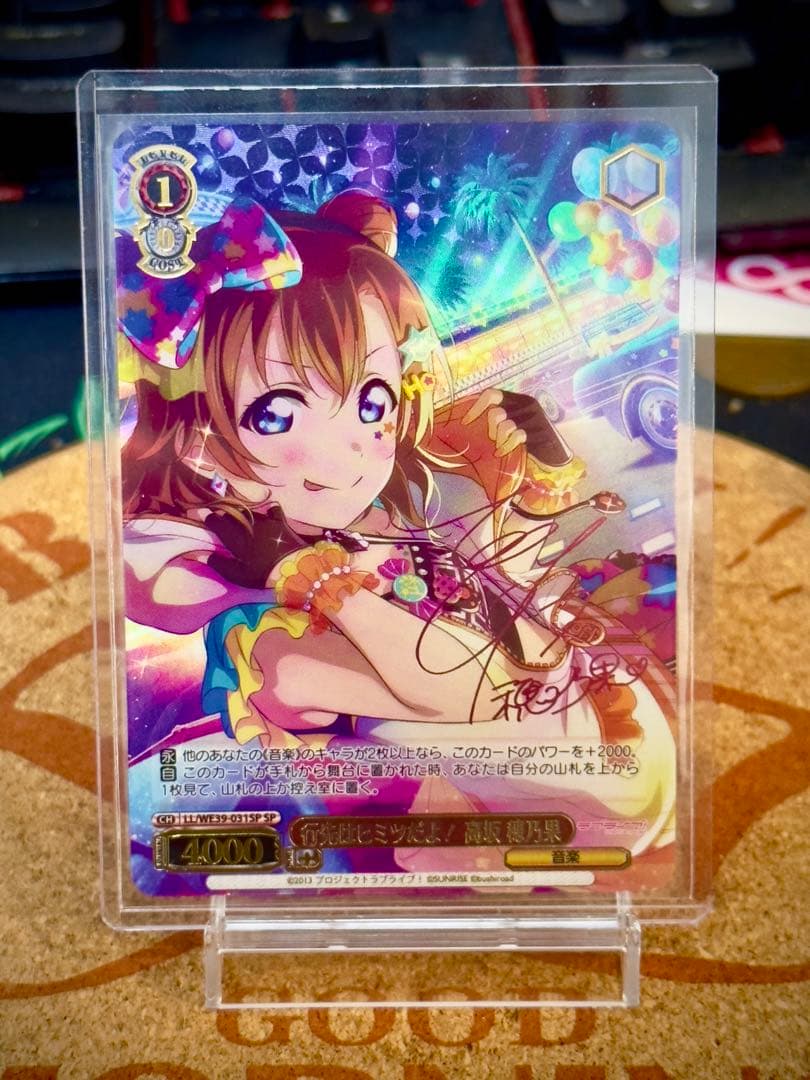 NBA Lonzo Ball 純銀 1トロイオンス カード 16枚限定ほか