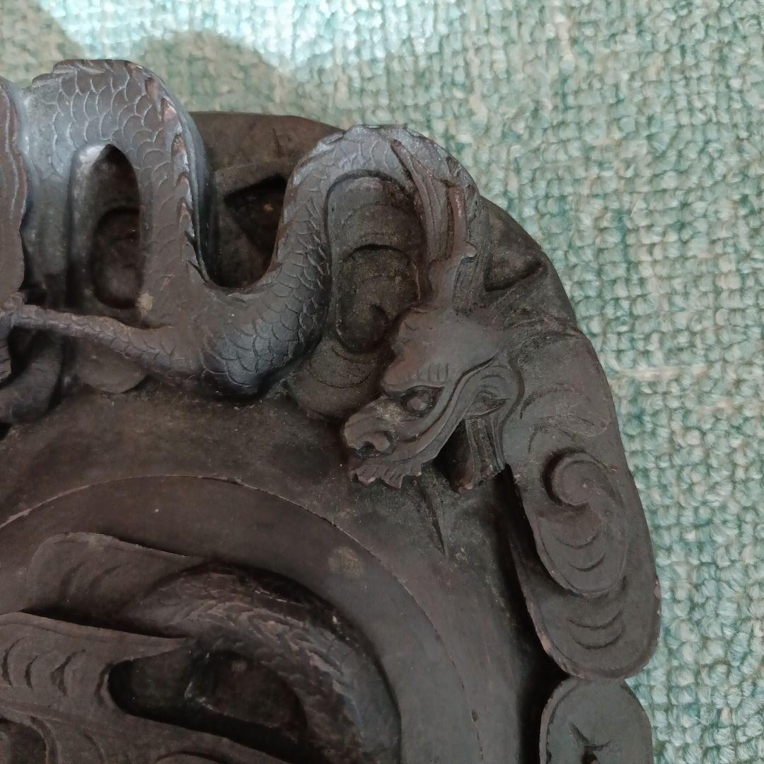 【最終値下げ】中国古美術 彫刻硯 龍彫 寿字 蝙蝠文 書道具 文房四宝 端渓系