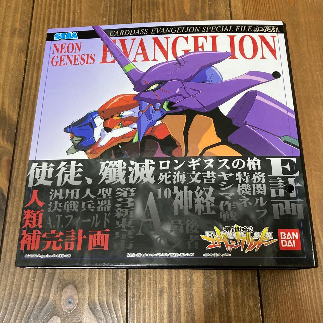 新世紀エヴァンゲリオン　カードダス110枚セット　バインダー付き　No.108