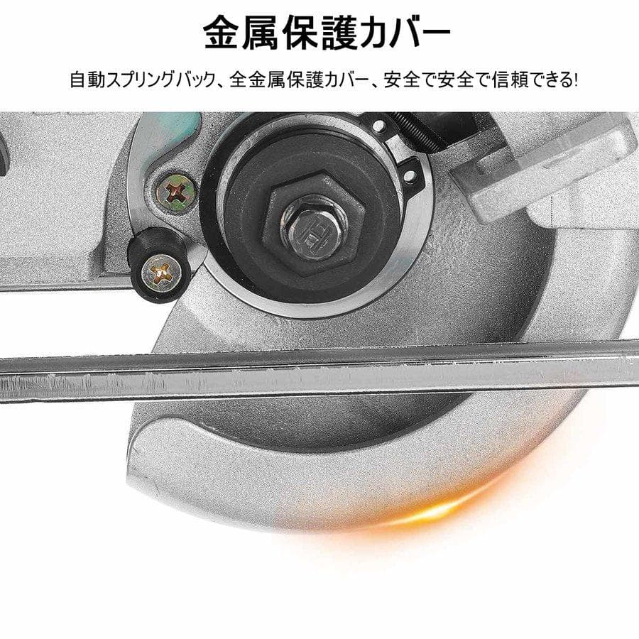 あいあい