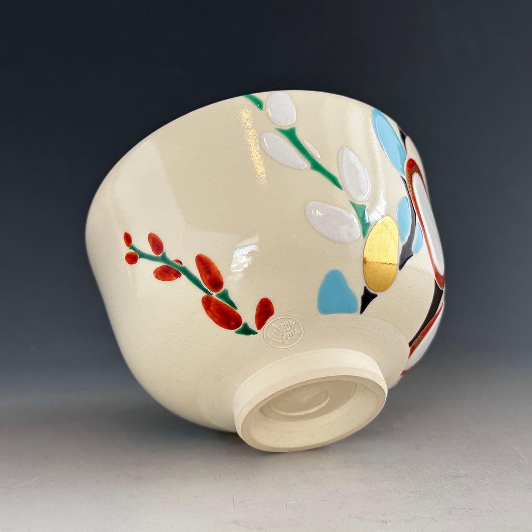 茶道具 色絵 猫柳 茶碗 山本蓼 共箱 京焼 陶芸 抹茶 薄茶 茶会