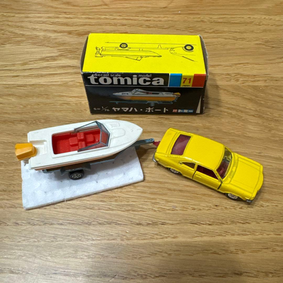 トミカ ニッサン ローレル ヤマハ ボート 2台セット