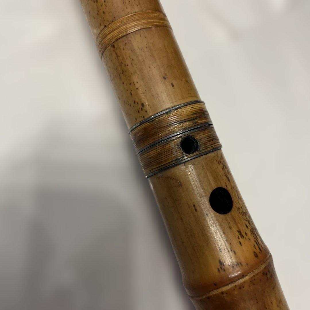 琴古流 尺八 竹治 二分割 1尺9寸 バチ型 唄口 美