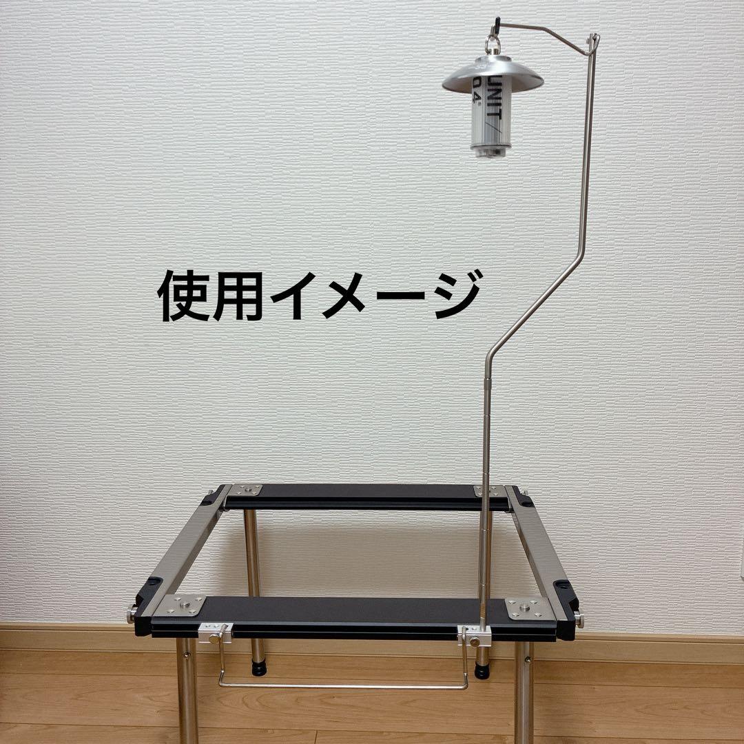 TTAスライダー ユニットフレーム IGT セパレートIGT スノーピーク ①