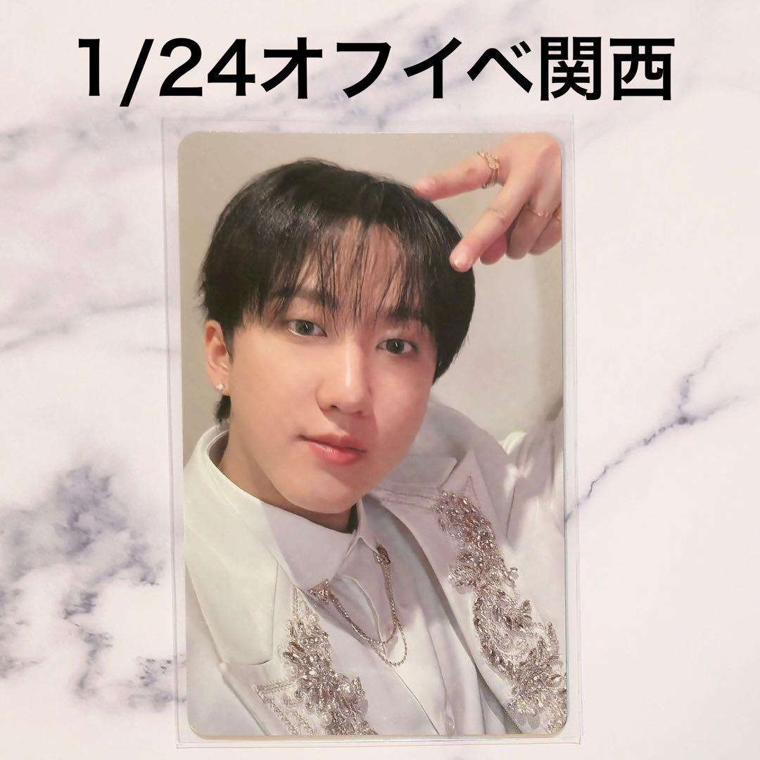 スキズ Hollow オフイベ 1/24 関西 大阪 トレカ チャンビン - メルカリ
