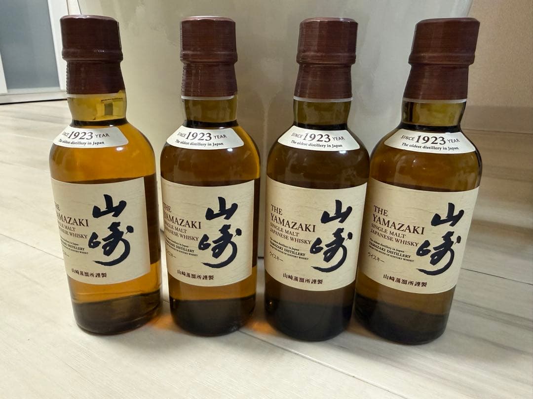 ビッグピート 京都エディション BIG PEAT KYOTO EDITION