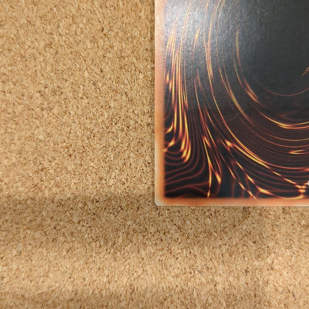 遊戯王♦️絶版旧 アジア✨5つ目ヒーロー・シグナル(1st)レリーフ