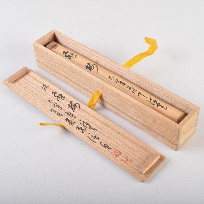 茶道具 茶杓 大宰府天満宮書付 共筒共箱 V 9118 - メルカリ