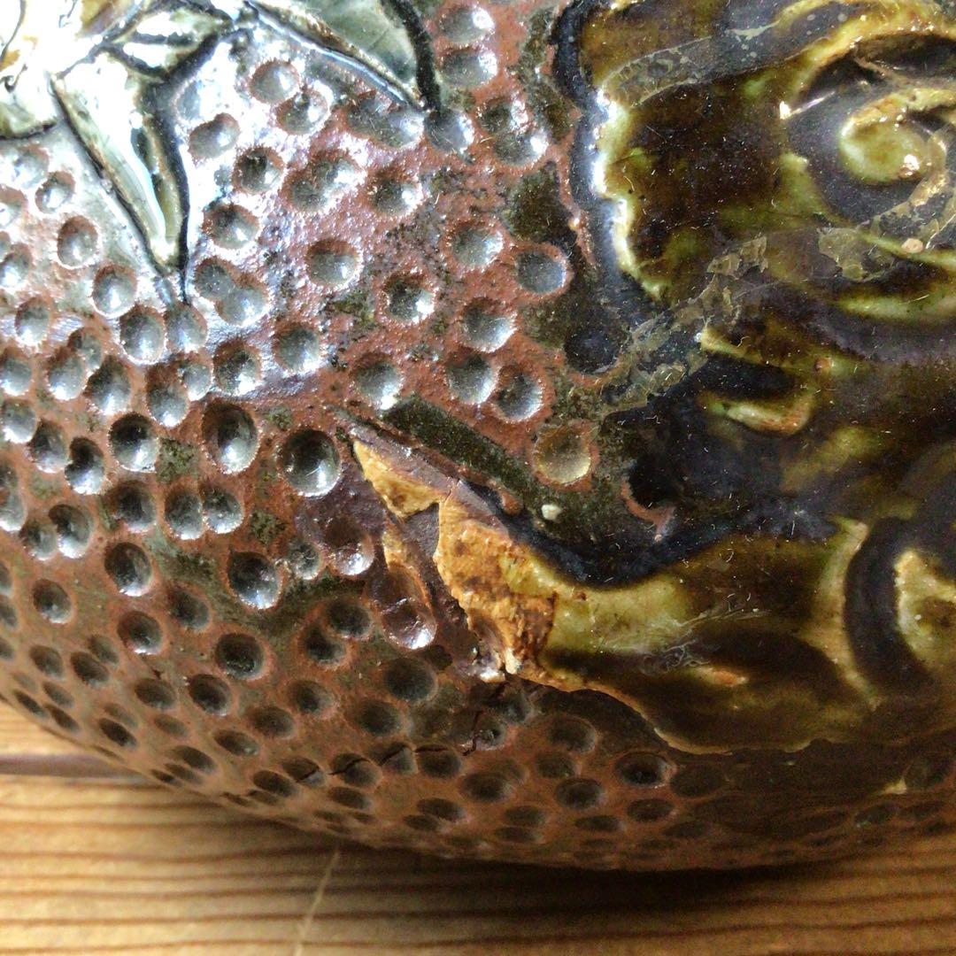 No4078 壺屋焼 浮彫雲龍文 カラカラ 酒器 沖縄 やちむん 民藝 送料無料