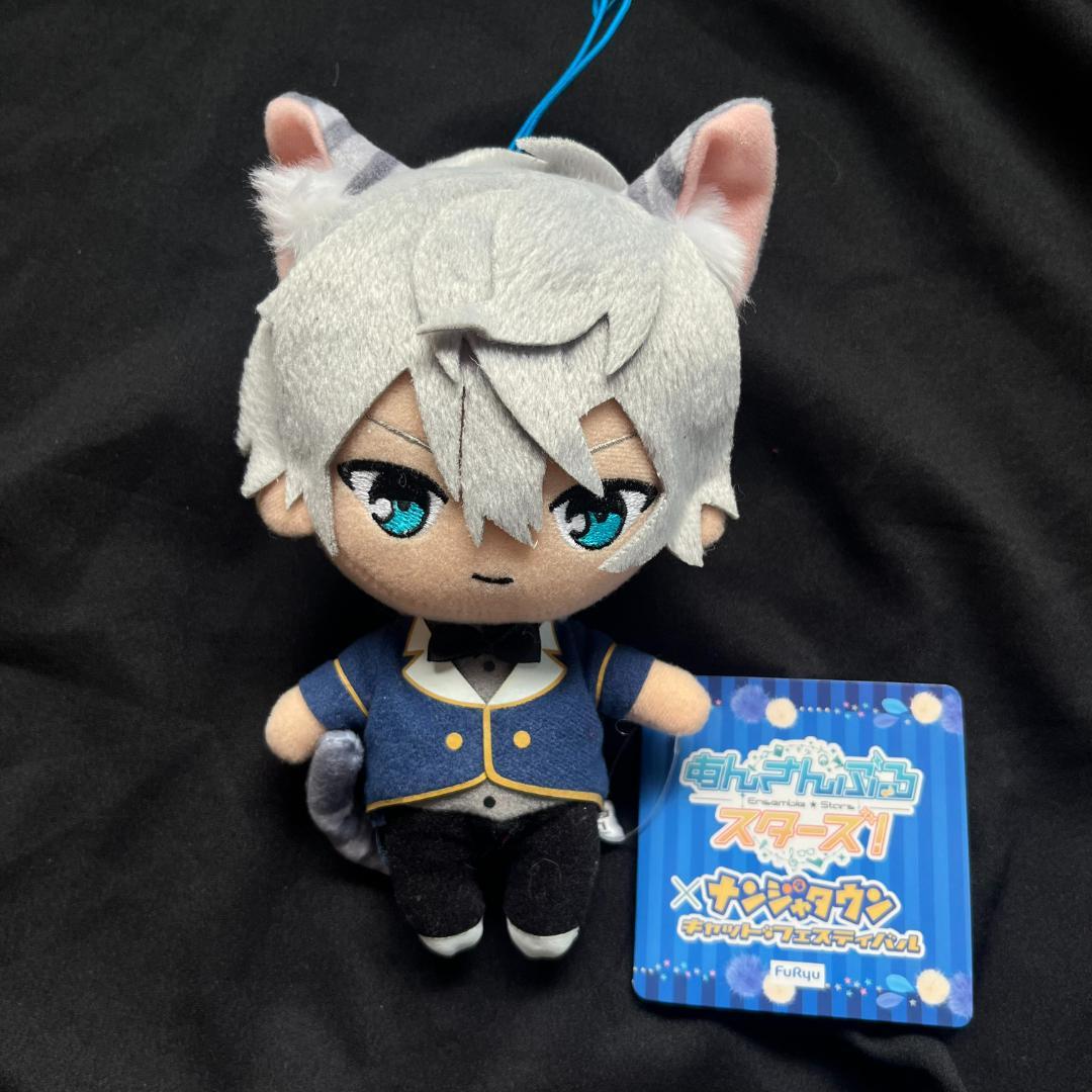 【あんさんぶるスターズ！！】Knights ナンジャタウン ぬいぐるみセット