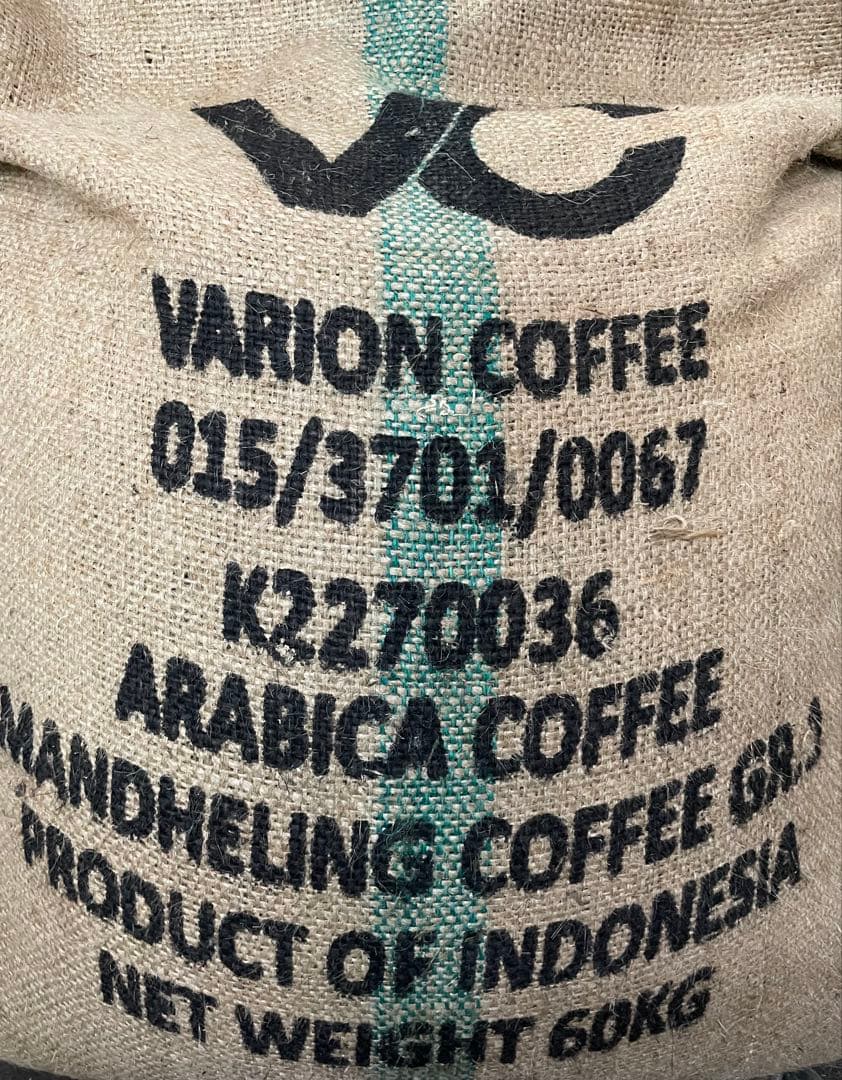 macolino様専用】コーヒー生豆4種類セット！ ※送料無料 - メルカリ