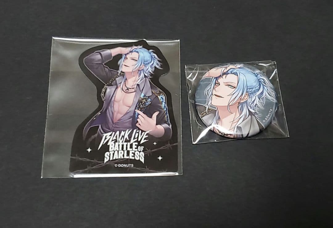 ブラスタ ラッフルくじ 晶 - メルカリ