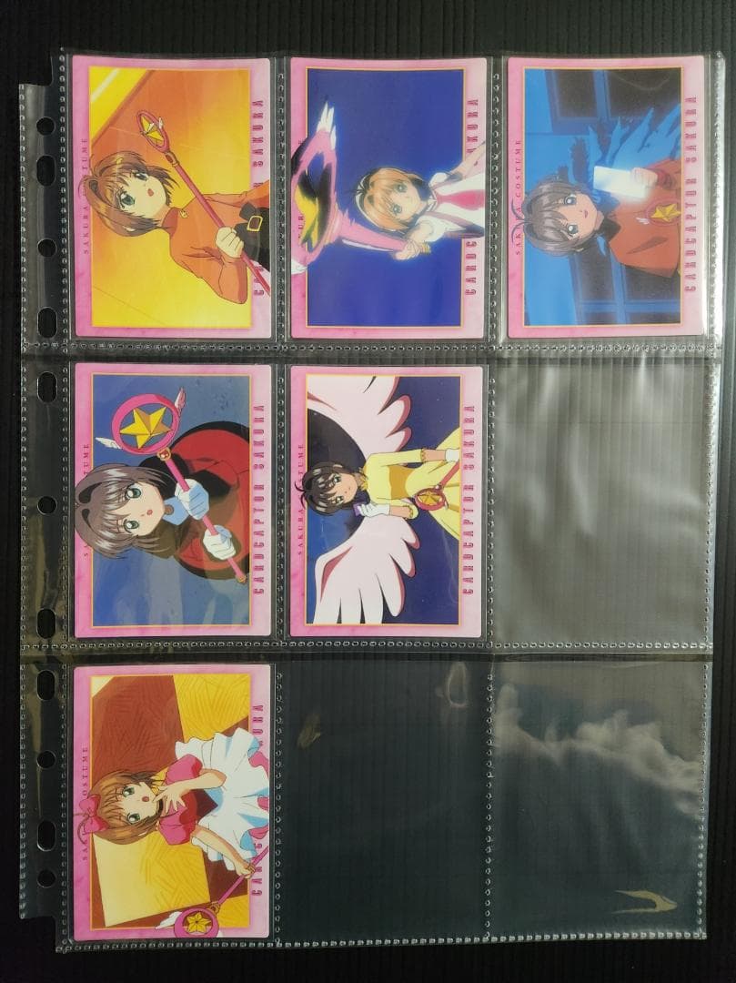 カードキャプターさくら カードダスマスターズ4 (初版)