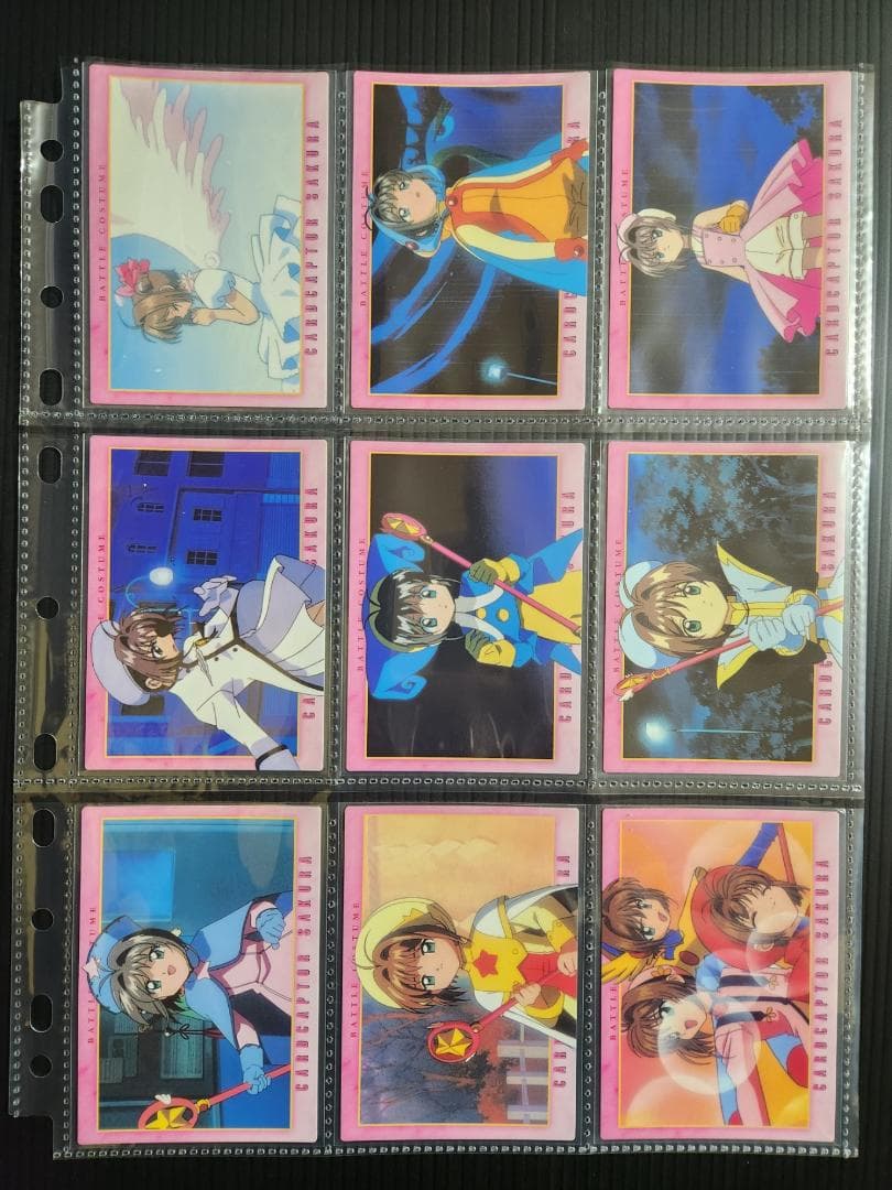 カードキャプターさくら カードダスマスターズ4 (初版)