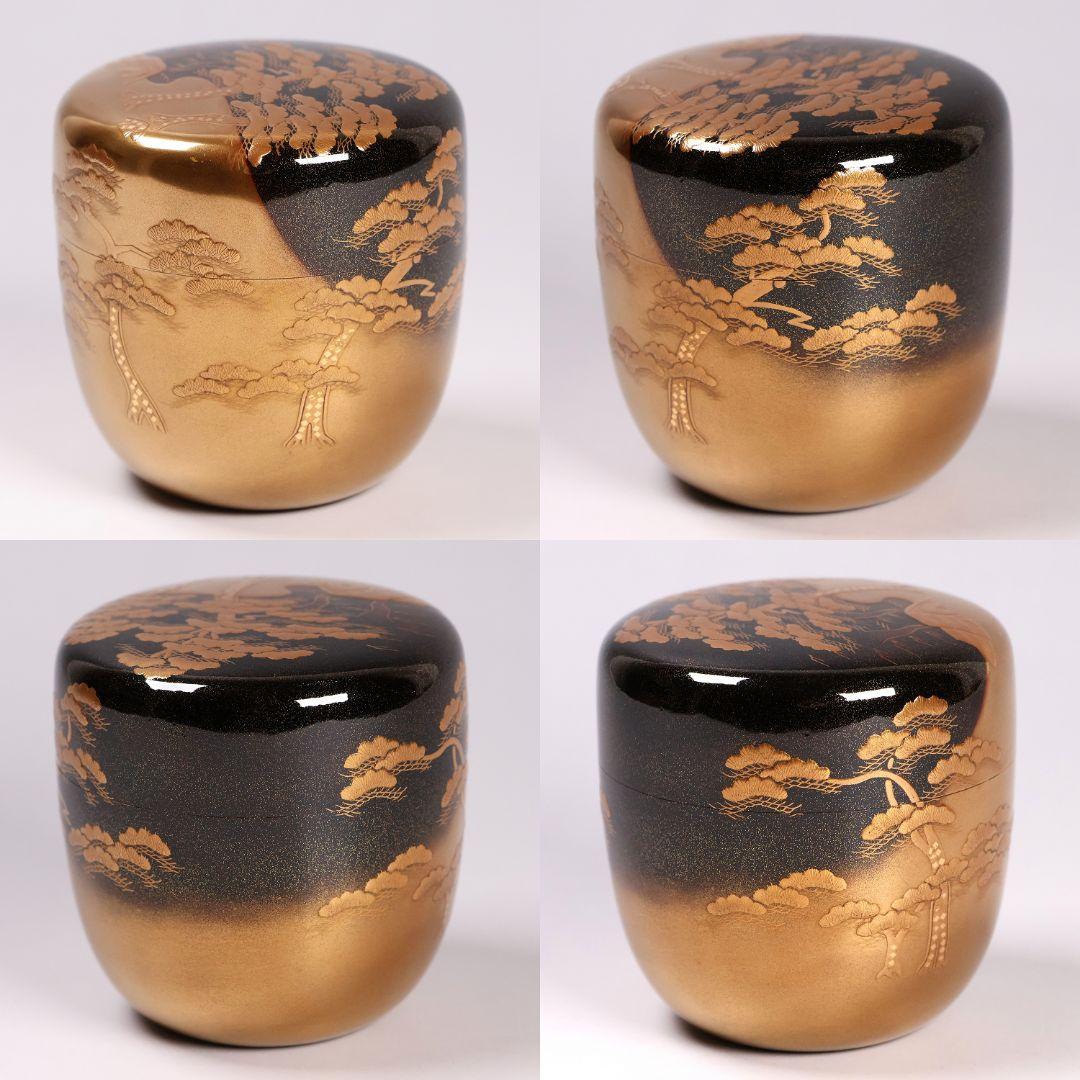 MA583 茶道具 一后一兆作 塩釜蒔絵 棗 保証品 共箱・共布・作