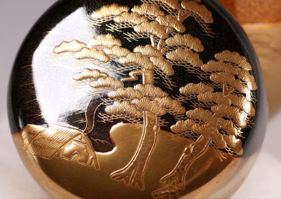 MA583 茶道具 一后一兆作 塩釜蒔絵 棗 保証品 共箱・共布・作