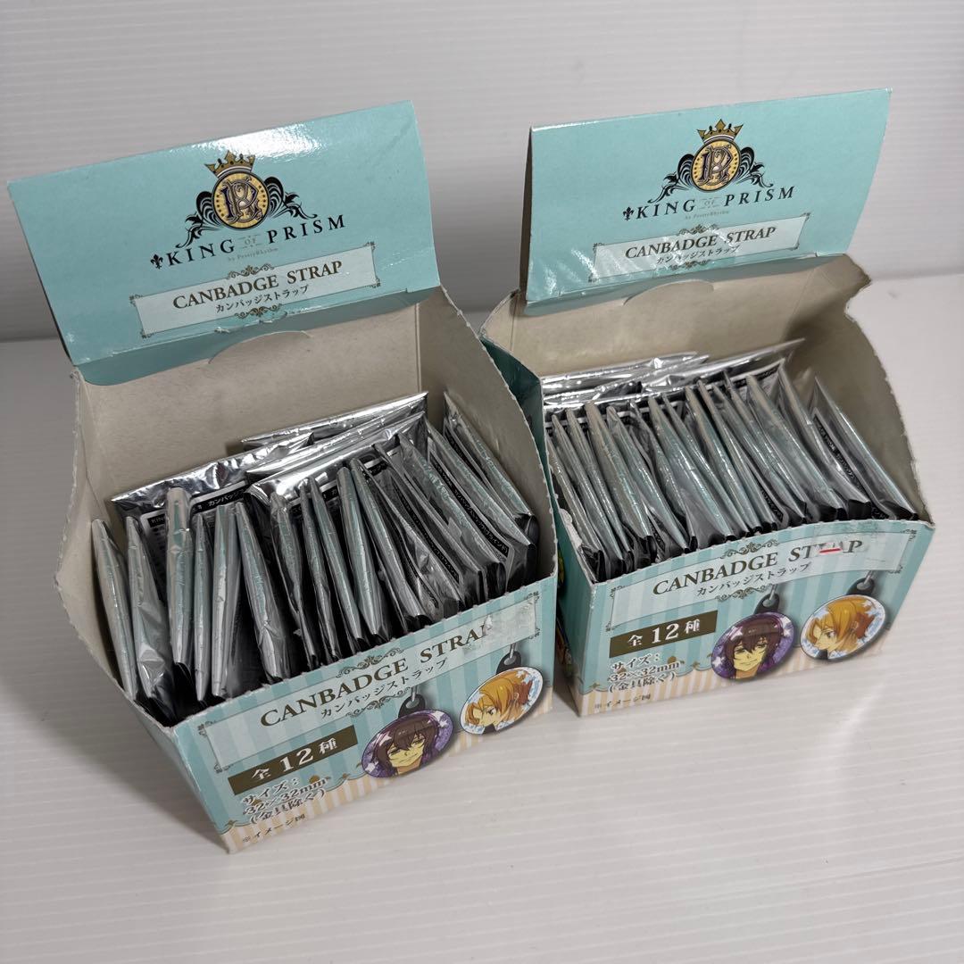 KING OF PRISM ラバーストラップ 缶バッジストラップ 80個セット