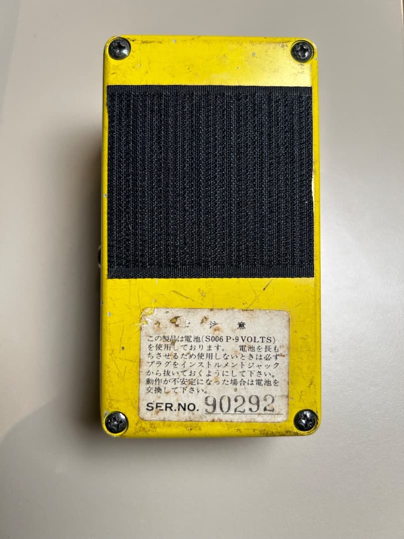 Maxson FL-301 FLANGER フランジャー ビンテージ　値下げ