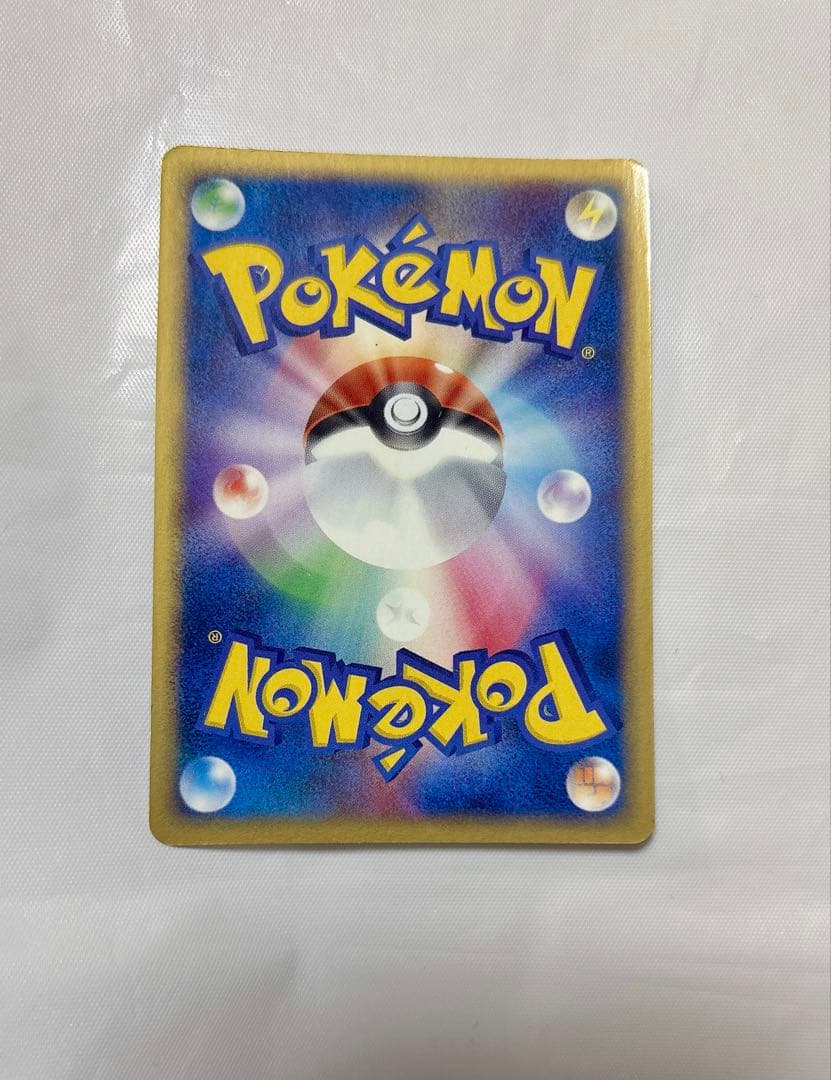 わるいカイリュー 構築済みデッキ ロケット団ハーフデッキW -silver- …