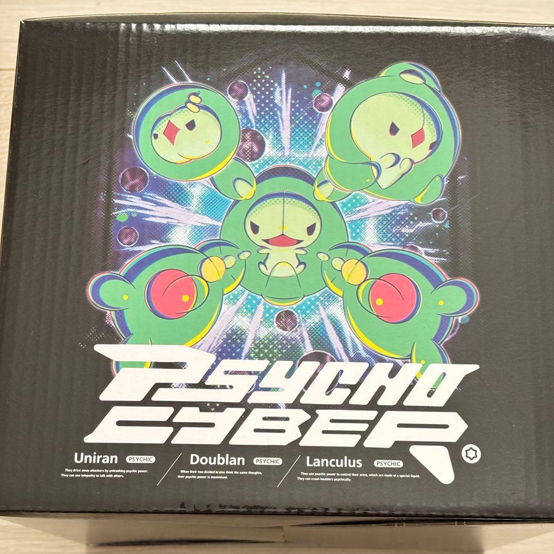 ポケモン ライトアップフィギュア PSYCHO CYBER ユニラン ランクルス