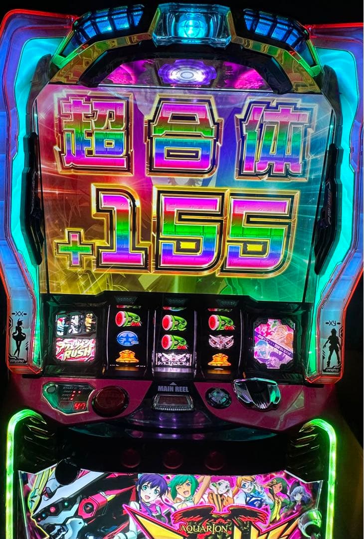 パチスロ アクエリオン オールスターズ 実機