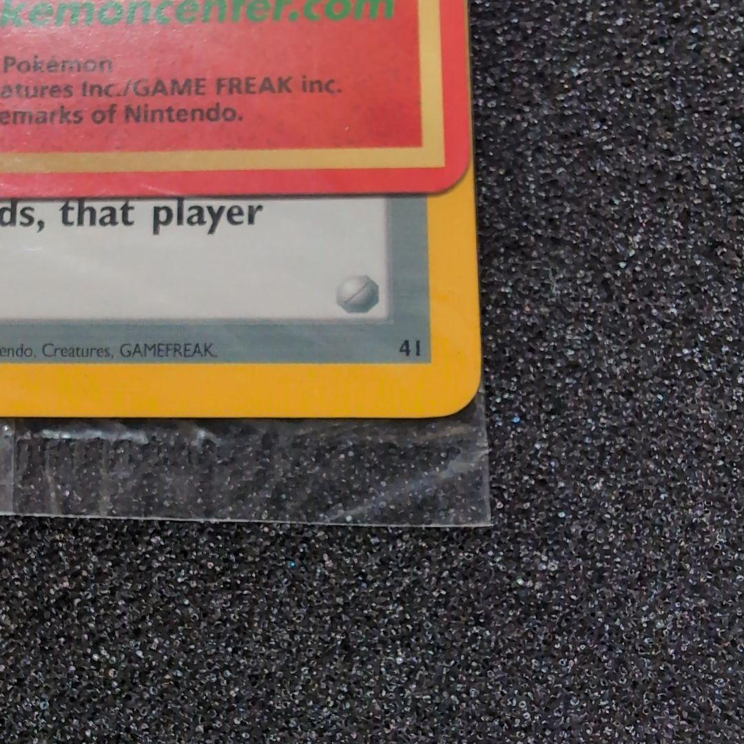 【超希少】Pokémon Lucky Stadium #41 New York