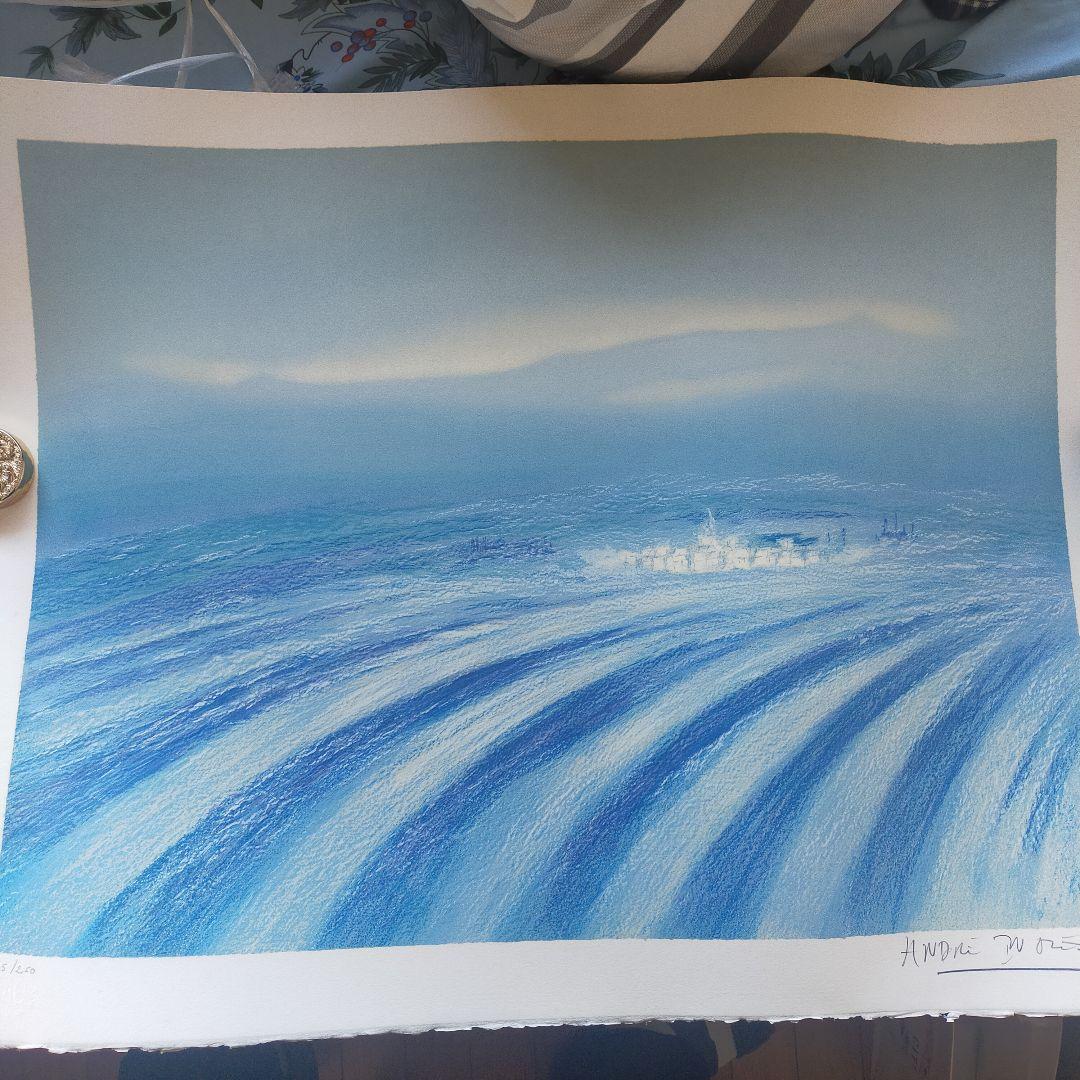 版画家 山口進 ［いわな 版画］