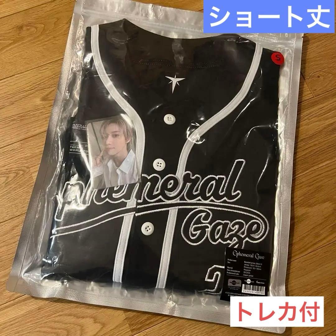 テミン トレカ + L 黒 ユニフォーム shinee TAEMIN ソウルコン