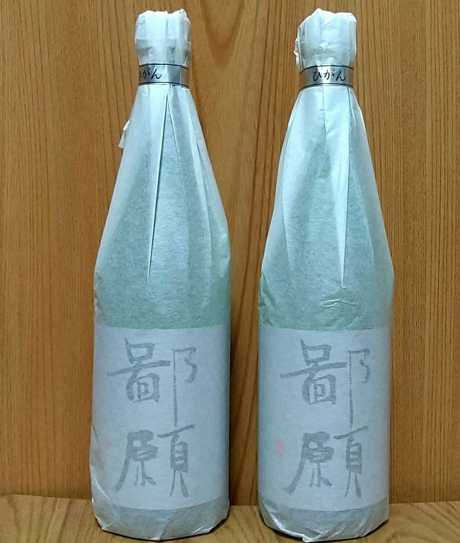 鄙願 ひがん 冬の酒 大吟醸〈720ml×2〉 - メルカリ