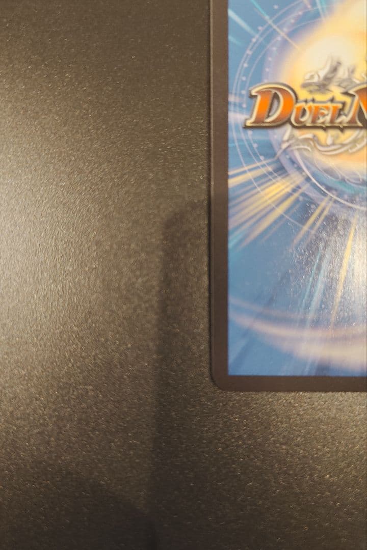 ロスト•Re:ソウル 金トレジャー