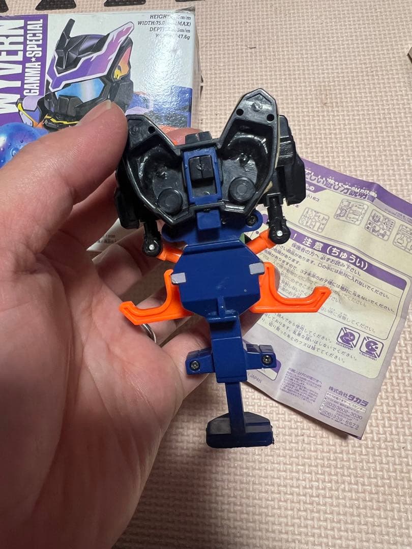 バトルフェニックス・ワイバーン他セット