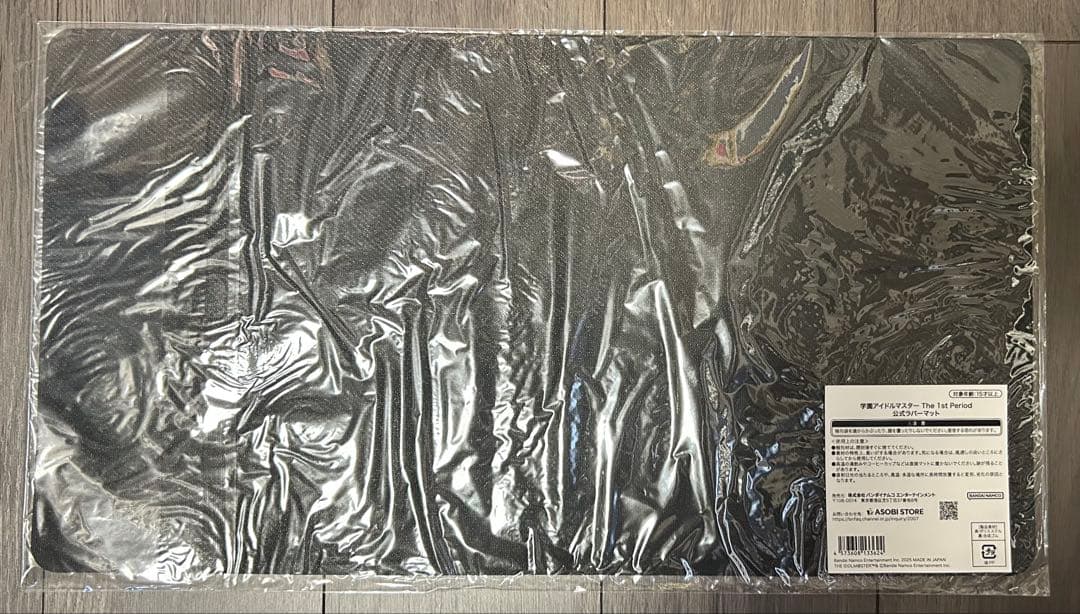 学園アイドルマスター The 1st Period 公式ラバーマット