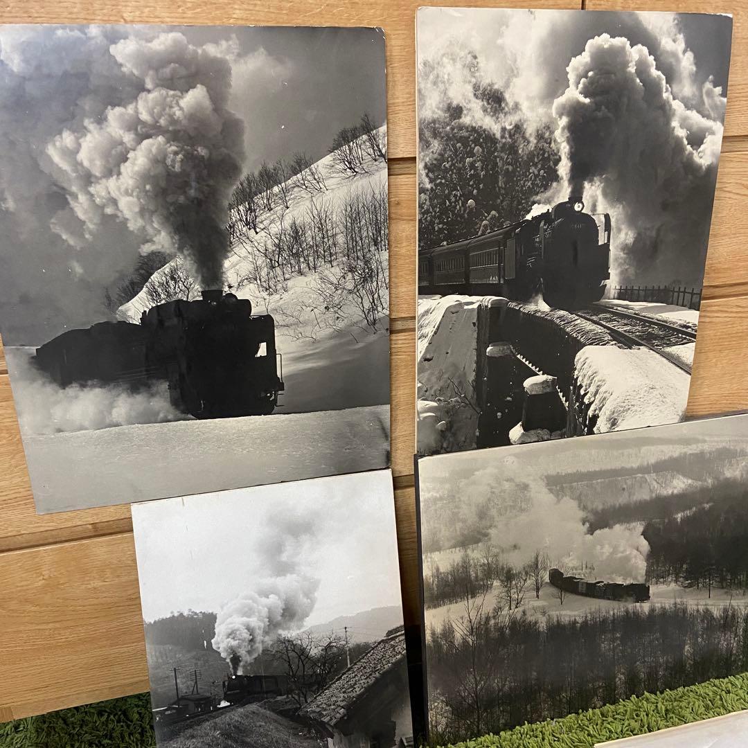 SL蒸気機関車 鉄道マニア パネル 写真 まとめ売り 昭和 国鉄 個人撮影