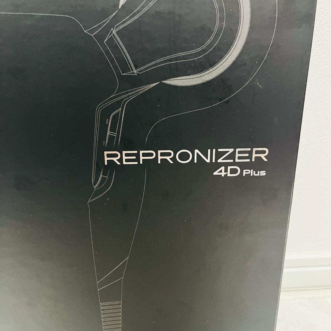 【美品・メンテナンス済】レプロナイザー ドライヤー 4D Plus