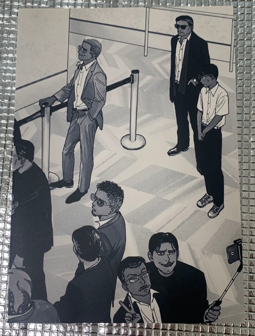 カラオケ行こ! 同人誌版和山やま