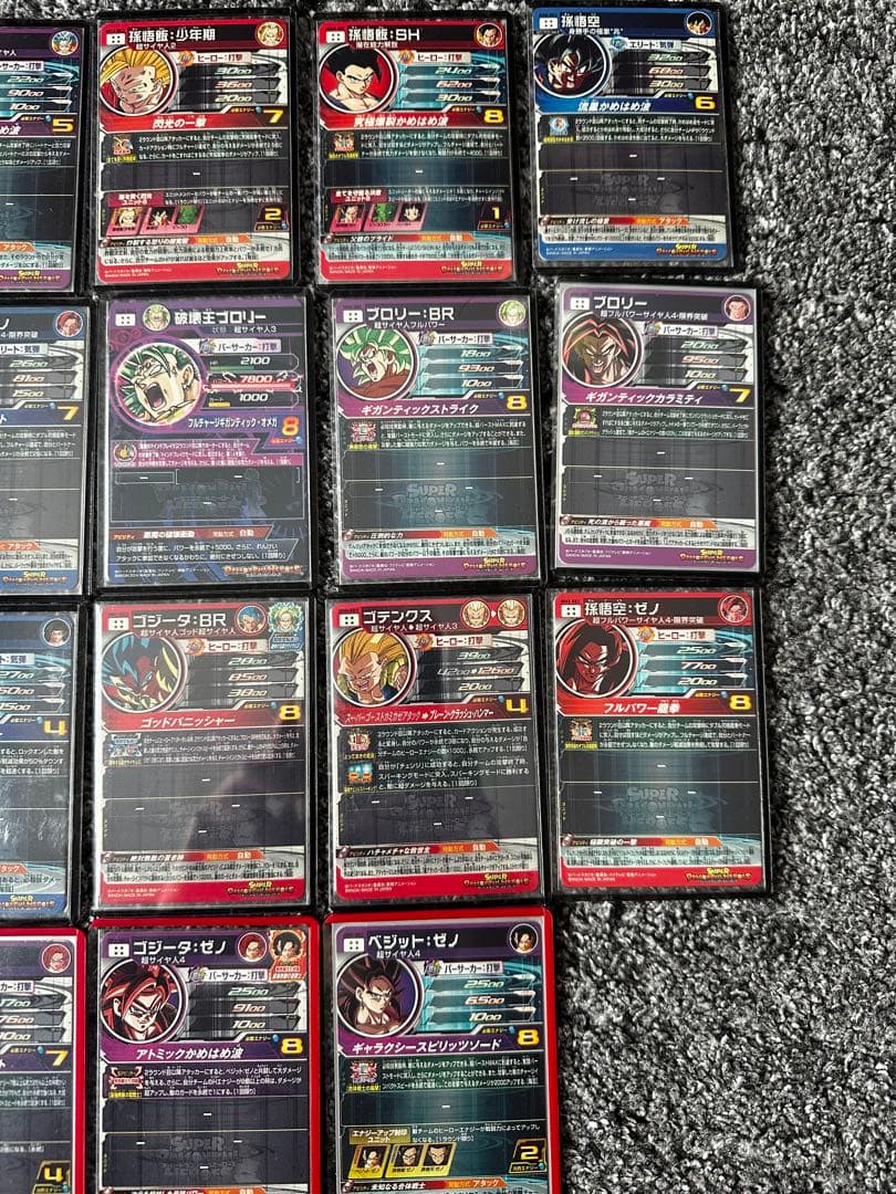 ドラゴンボールヒーローズ sec まとめ売り❕23枚