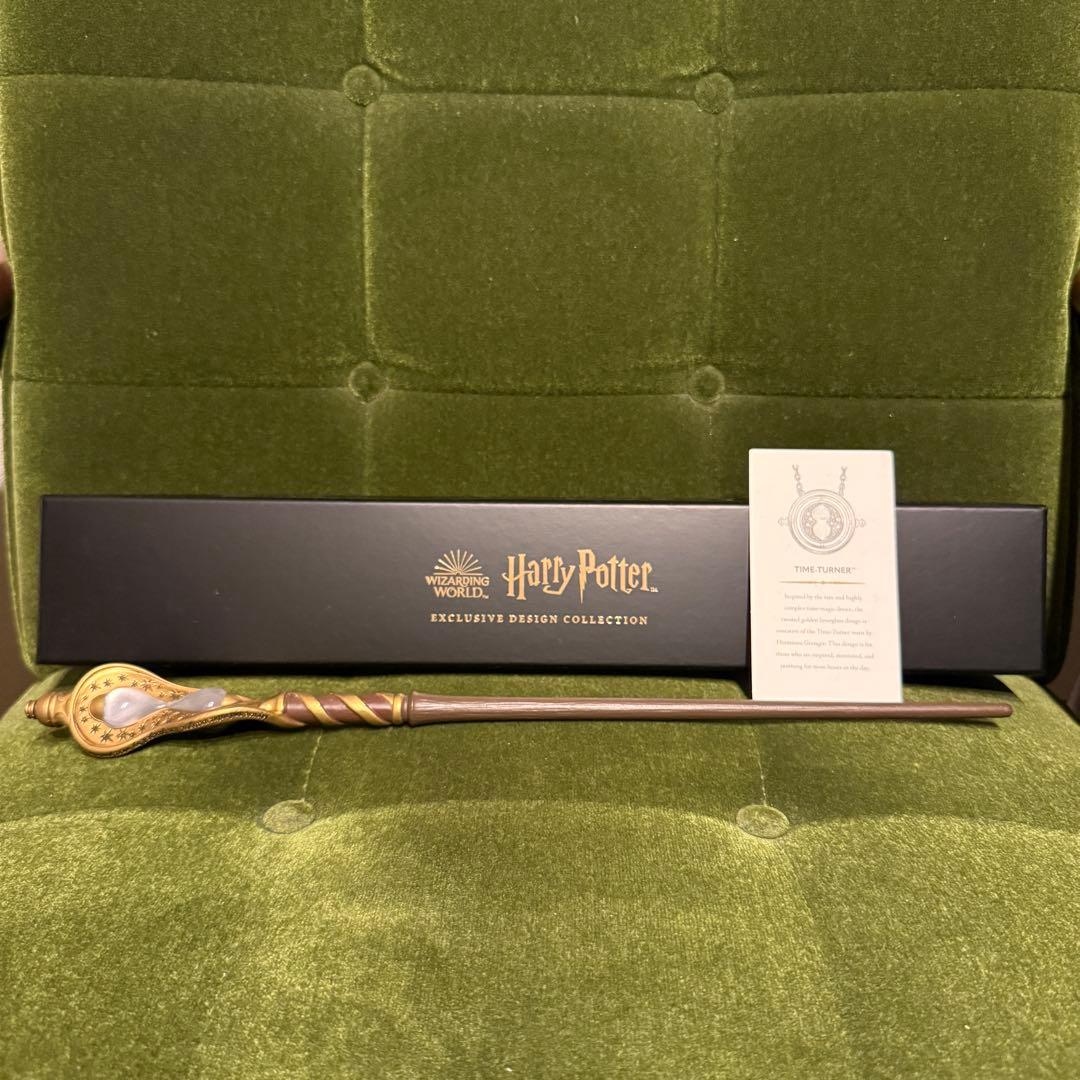 ロンドン 限定 スタジオツアー ハリー・ポッター 逆転時計 タイムターナー 杖