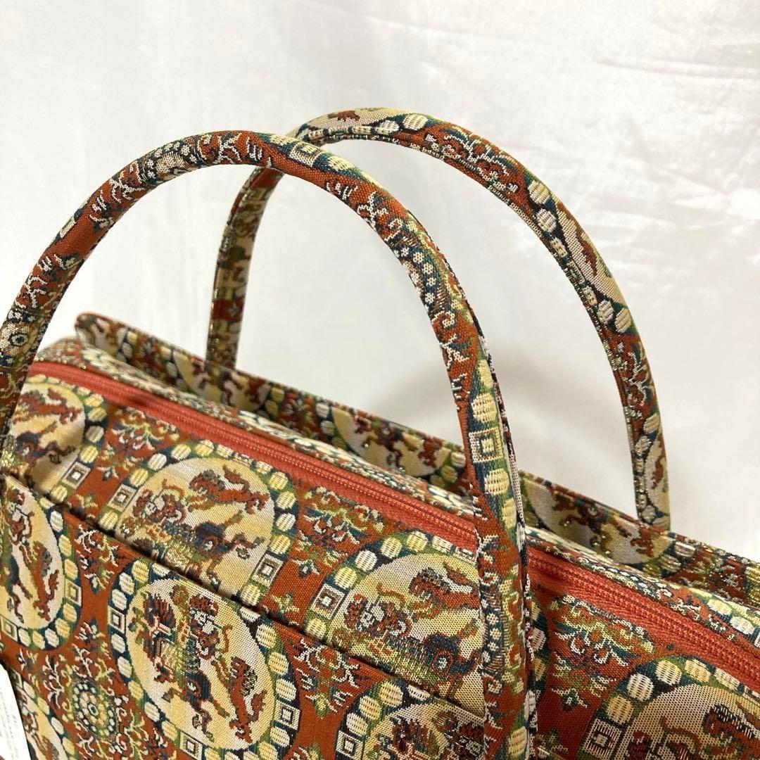 【未使用】利休バック/正絹　京都　西陣織/獅子狩文錦　古代錦/和装小物　お茶席