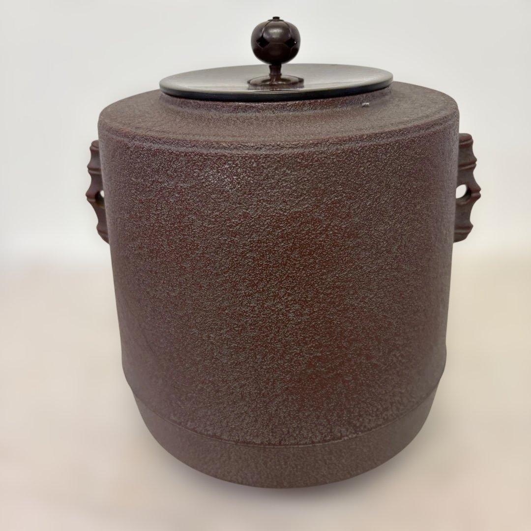 敬典工房 筒釜 筒釜 茶道具