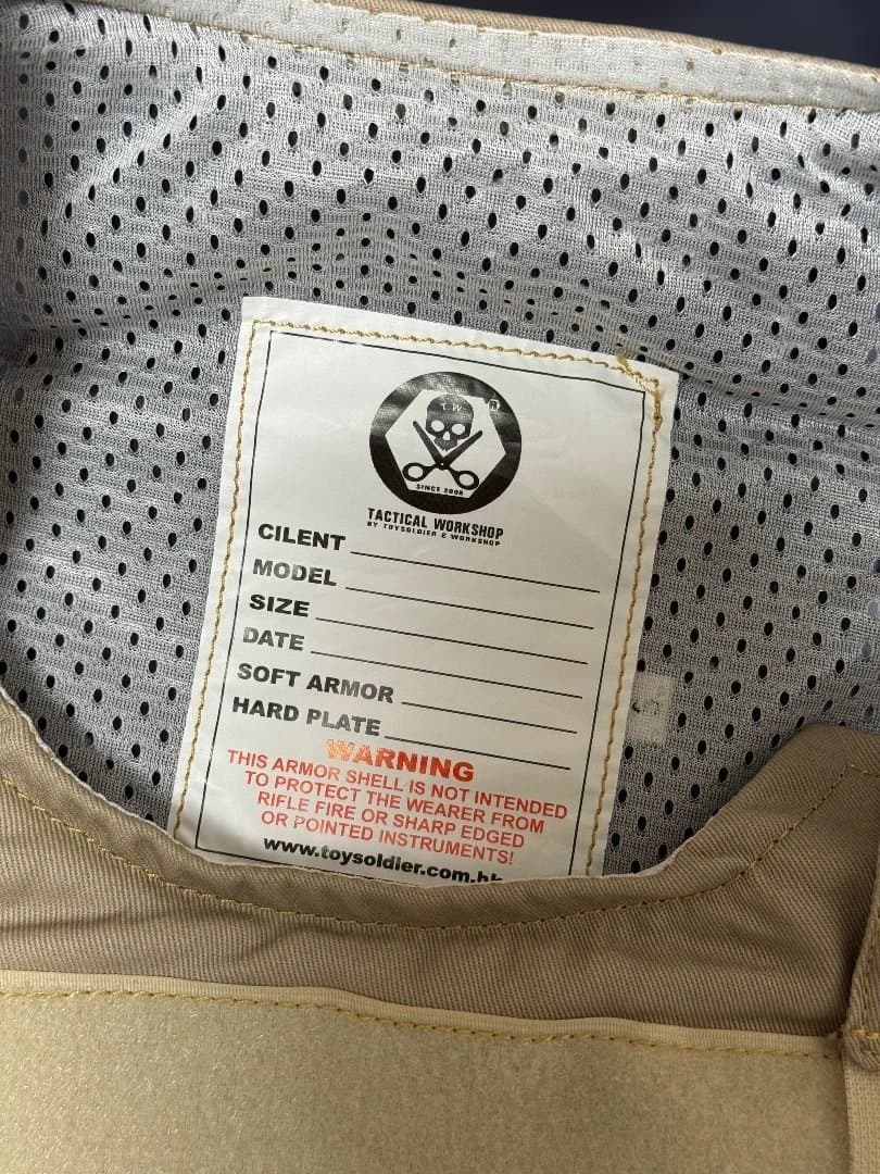 絶版美品 toy soldier PACAアーマー