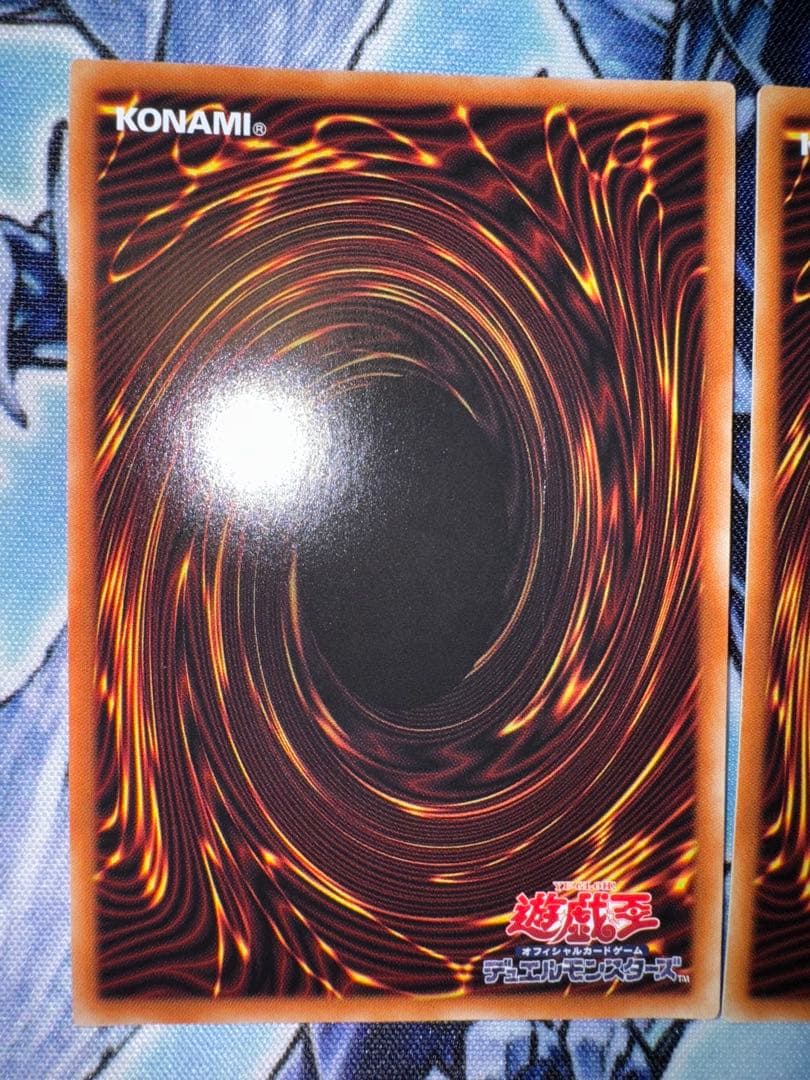 遊戯王　3枚セット　灰流うらら　プリズマ　プリズマティック