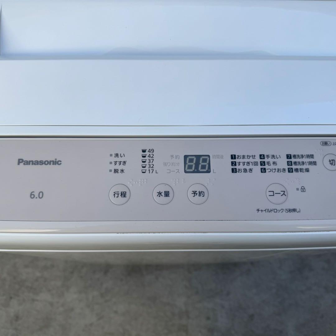 121⭐️2025年製☆ほぼ新品☆パナソニック 洗濯機 6KG 一人暮らし