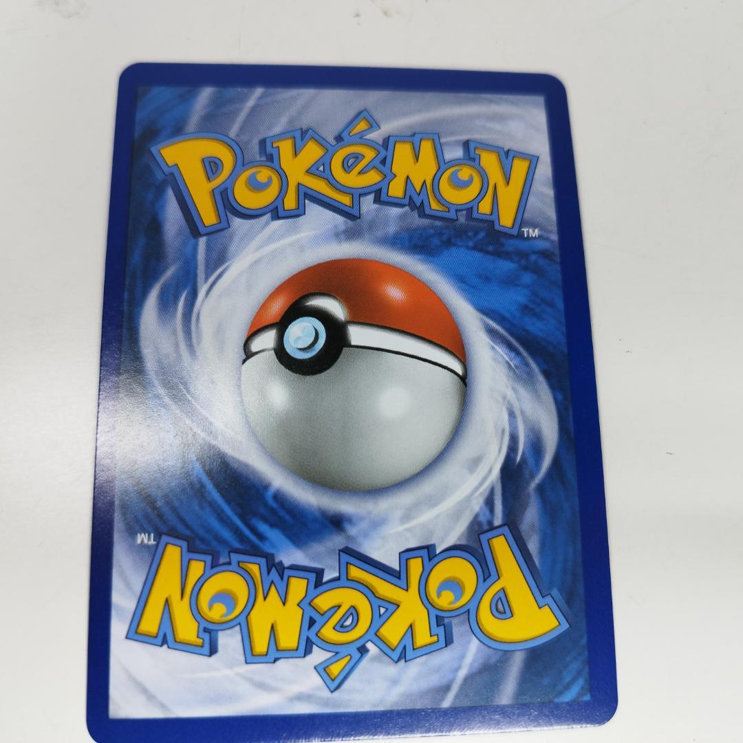 ポケモンカード ルザミーネ SR 110/111 英語版 ウルトラレア II4T