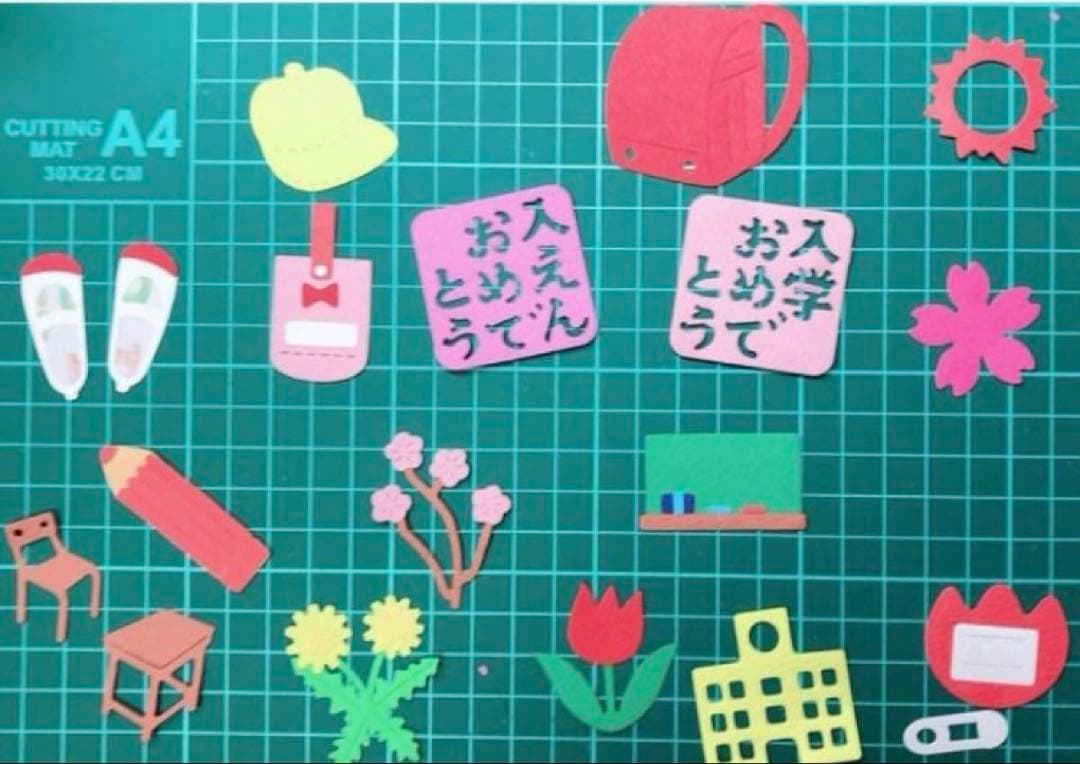 アルバム飾り 入園•入学 オーダー受付中（＾ω＾）-のアイテムを