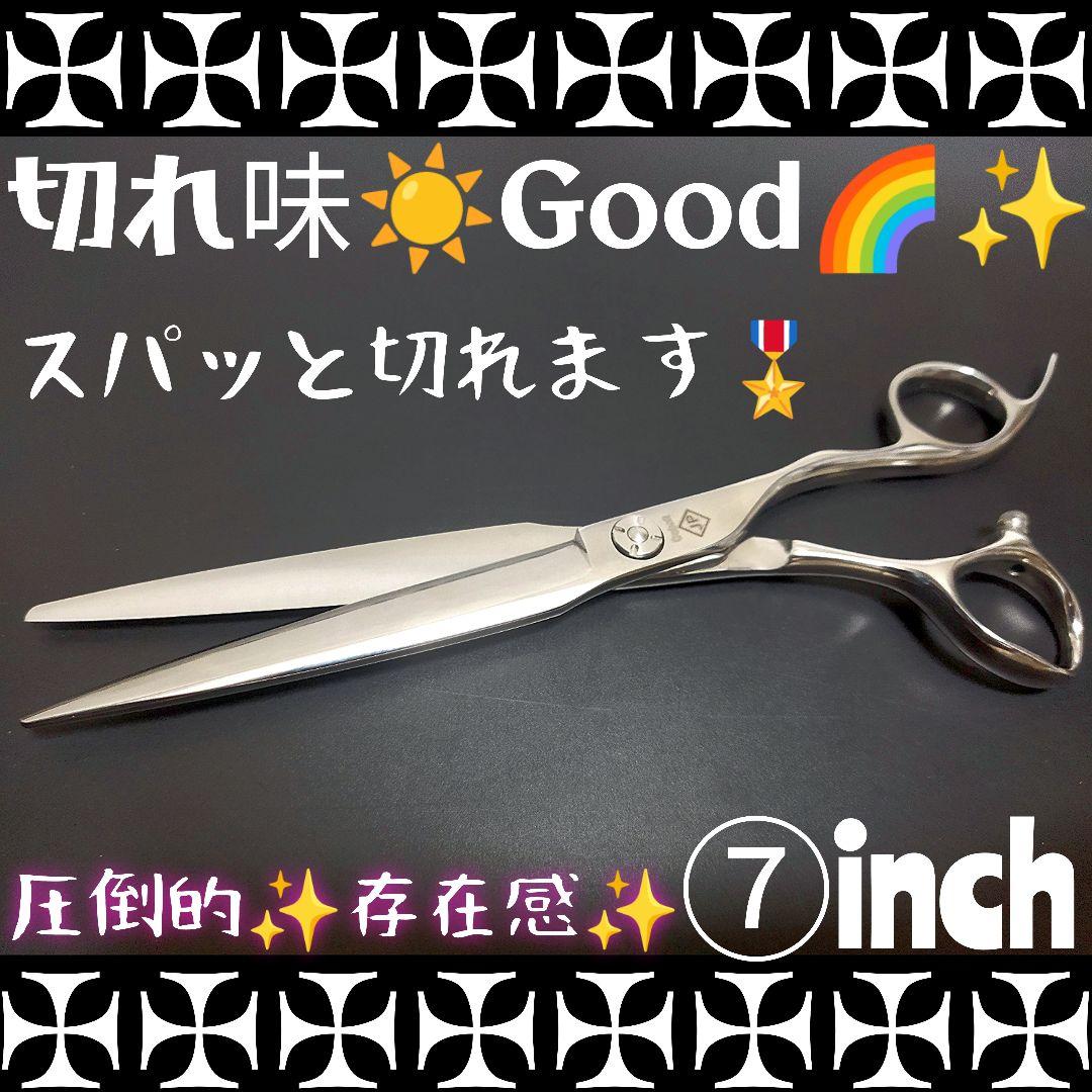 スパスパ気持ち良く切れる理美容師プロ用シザーカットバサミ☀トリマー
