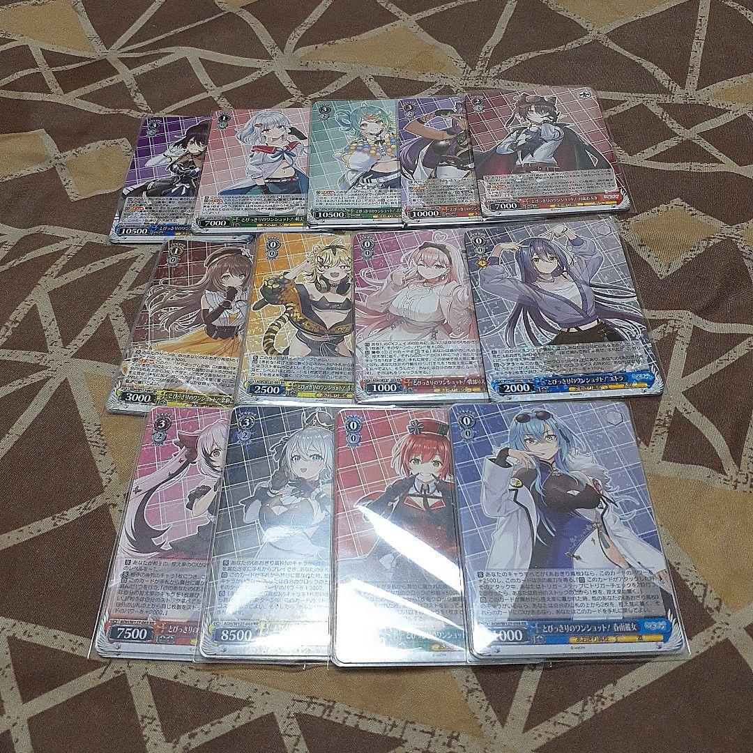 ぐ*ー様 WS あおぎり高校 　ノーマル4コン RR以下4コン　ヴァイスシュヴァ ヴァイスシュヴァルツ あおぎり高校 RR以下4コン 最新 あおぎり高校 RR