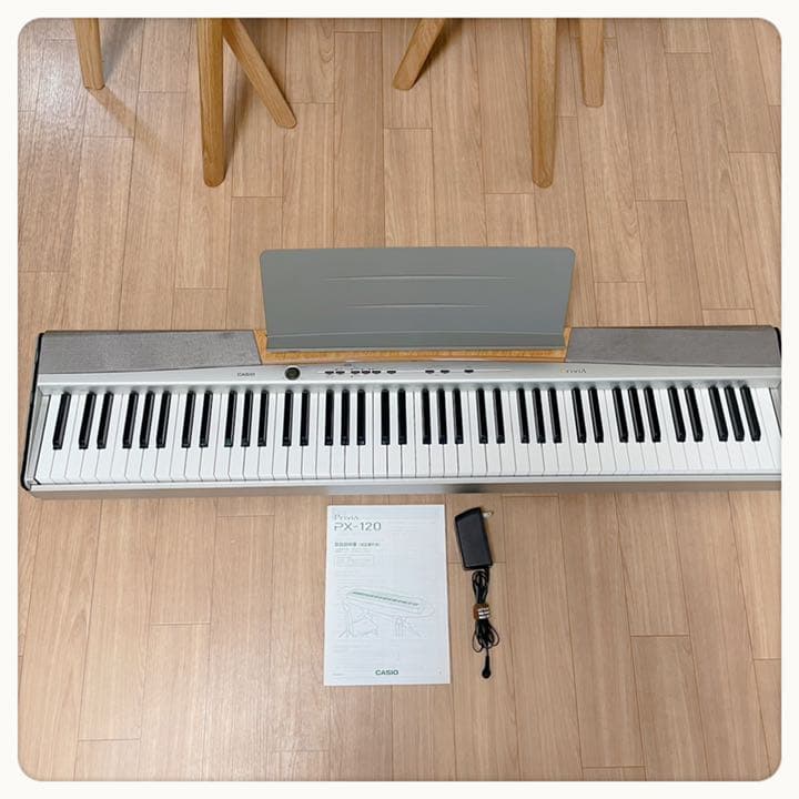 CASIO Privia px-120 電子ピアノ
