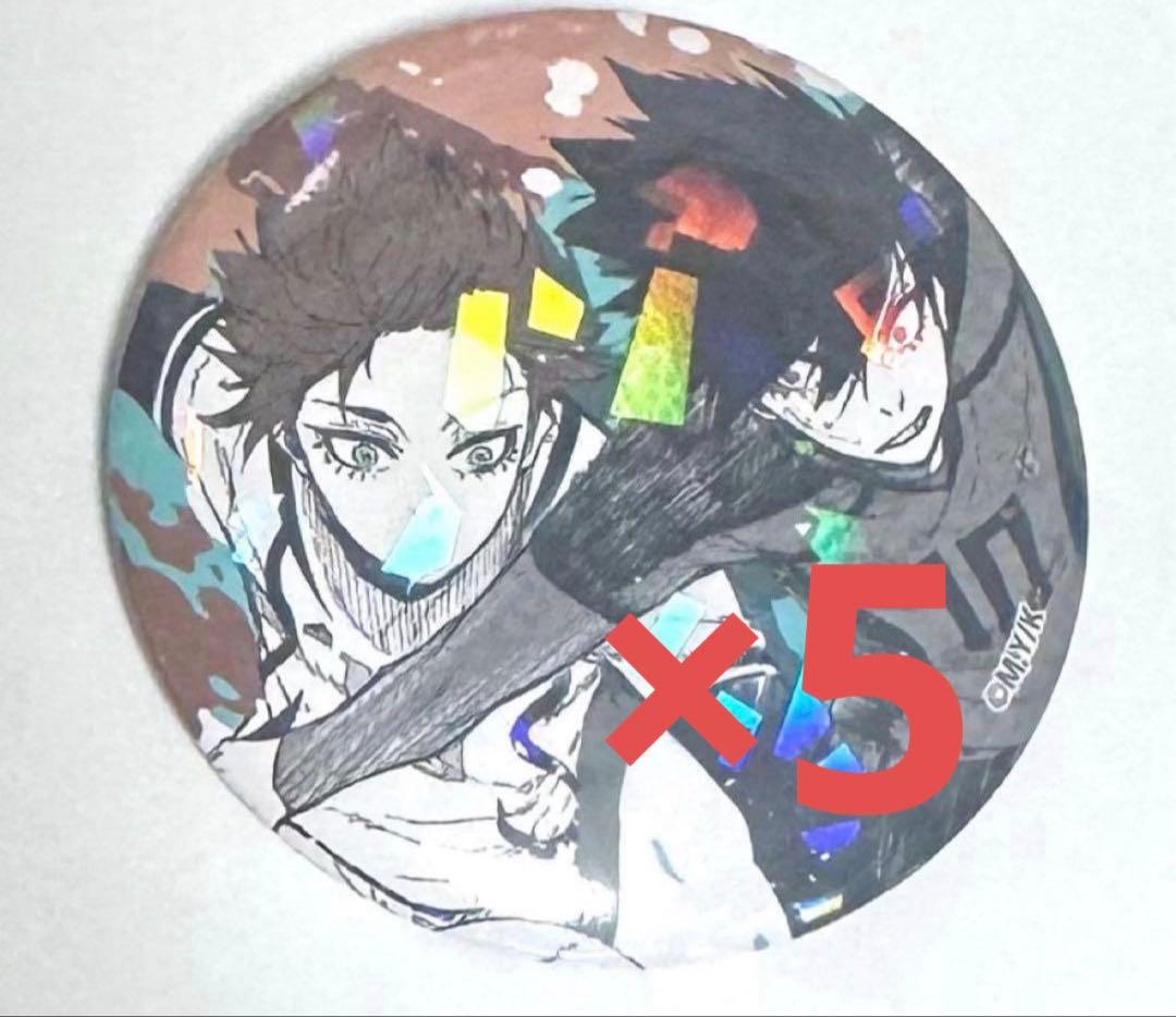 ブルーロック マズル ホログラム缶バッジ 糸師凛 冴 5個セット - メルカリ