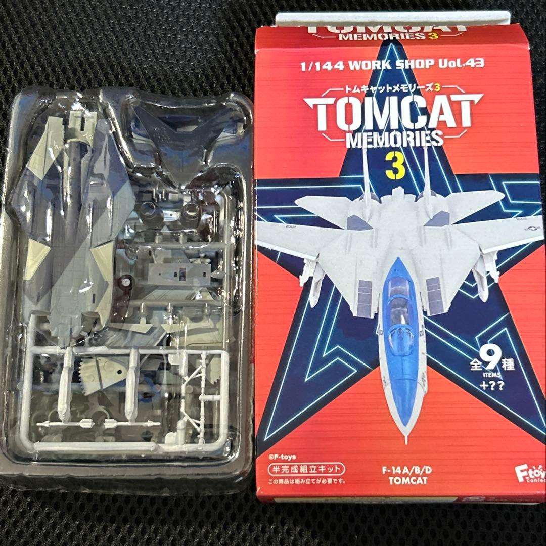 トムキャットメモリーズ3 F-14A s-1 シークレット エフトイズ - メルカリ