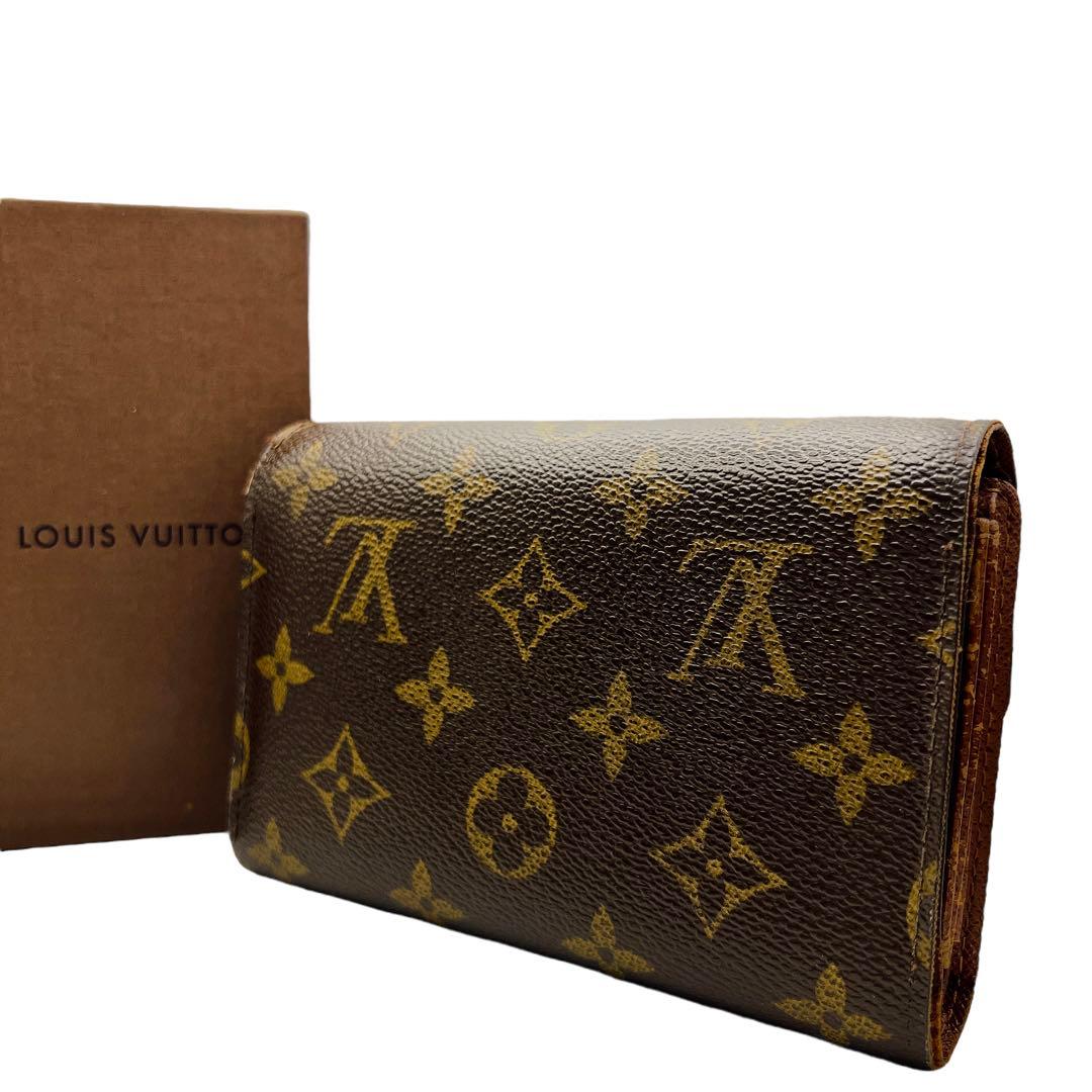 Louis Vuitton アレクサンドラ モノグラム 折り財布 7117